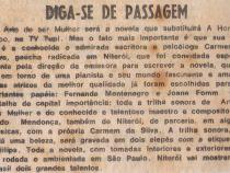 1971. Diga-se de passagem.