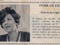 1971. Fora de cena.